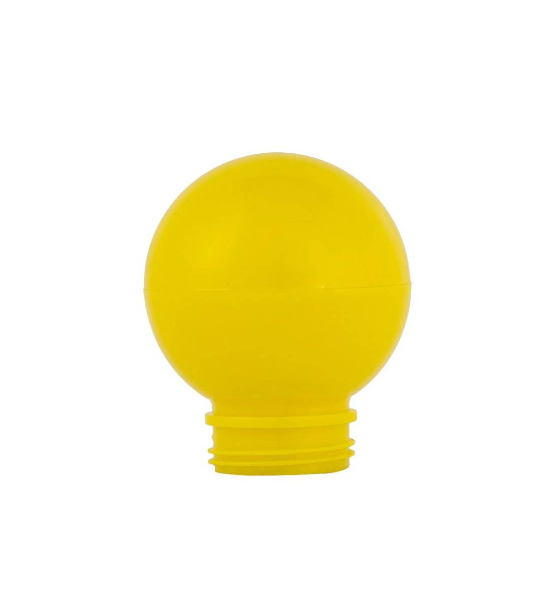 Yellow Guinguette ball (made in France) - Boules Guinguette - La Case de Cousin Paul